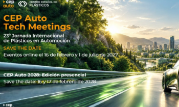 CEP Auto ya tiene fechas para 2027 y 2028